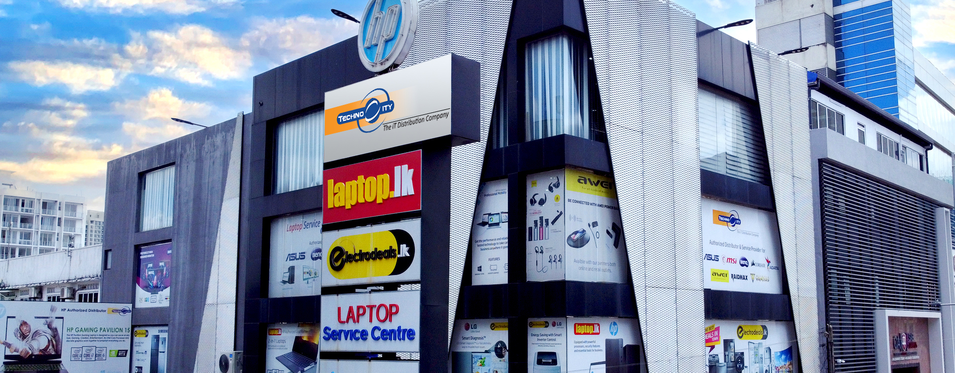 Technocity